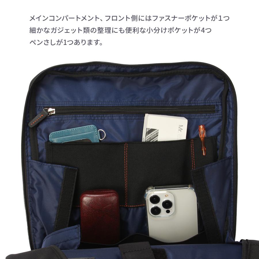 IS/IT（イズイット） 最大51% 1/13限定 ラップトップ2 ビジネス