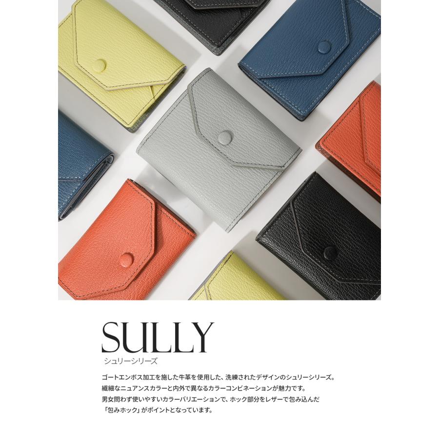 最大51% 9/5限定 イズイット シュリー ミニ財布 ミニウォレット 三つ折り財布 メンズ レディース ブランド レザー 本革 IS/IT 930622 | IS/IT | 06