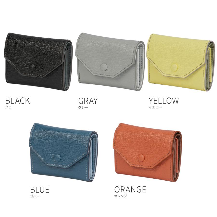 最大41% 2/25限定 イズイット シュリー ミニ財布 ミニウォレット 三つ折り財布 メンズ レディース ブランド レザー 本革 IS/IT 930622 | IS/IT | 07