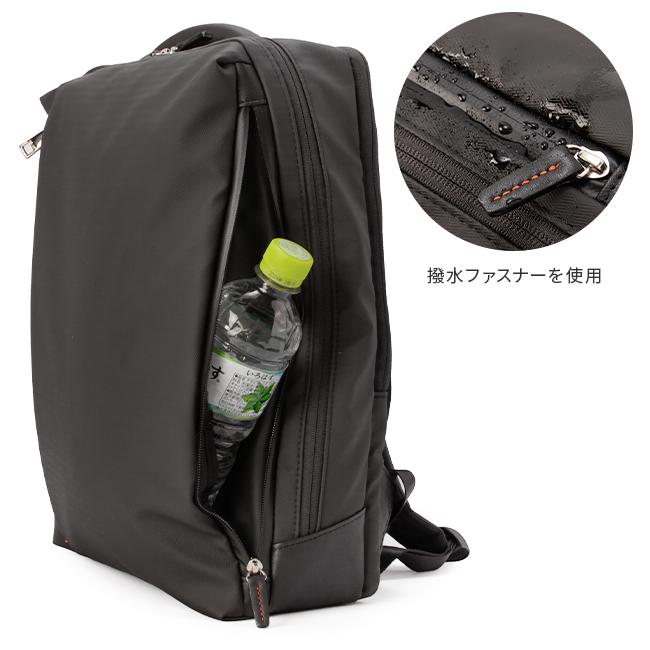 IS/IT イズイット ビジネスリュック バックパック 2WAY 通勤 撥水 IS/IT 最大52% 8/15限定 イズイット ビジネスリュック メンズ