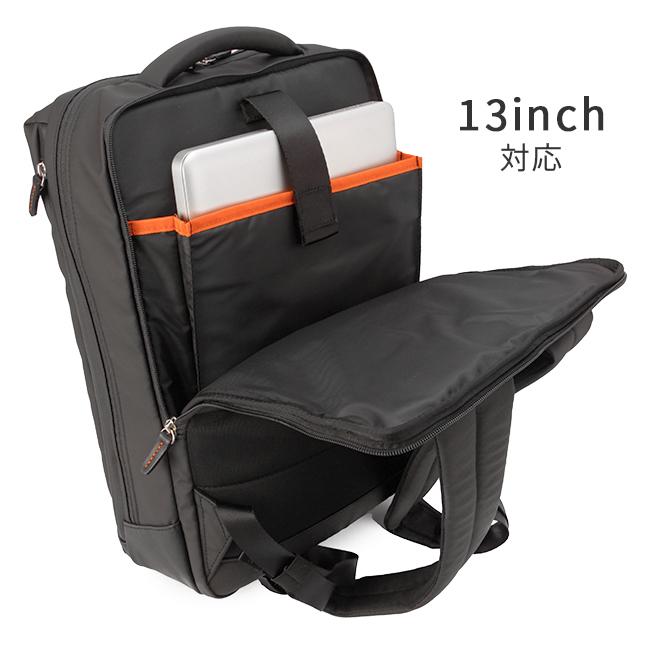 IS/IT 最大56% 11/30まで イズイット ビジネスリュック メンズ