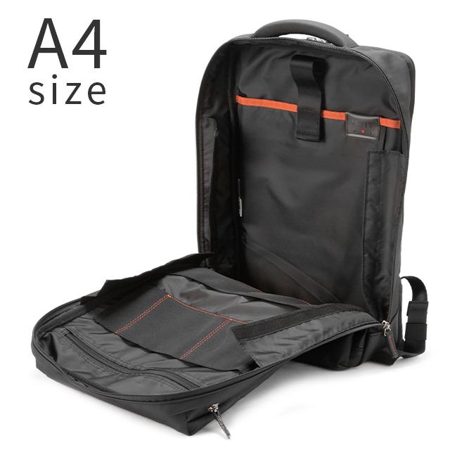 IS/IT 最大56% 11/30まで イズイット ビジネスリュック メンズ