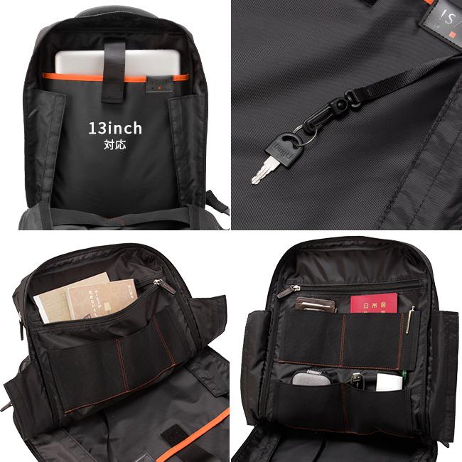 IS/IT（イズイット） 最大51% 1/13限定 ビジネスリュック メンズ