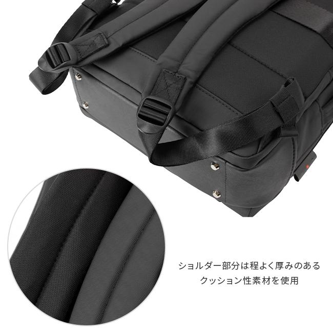 IS/IT（イズイット） 最大50% 9/8限定 ビジネスリュック メンズ