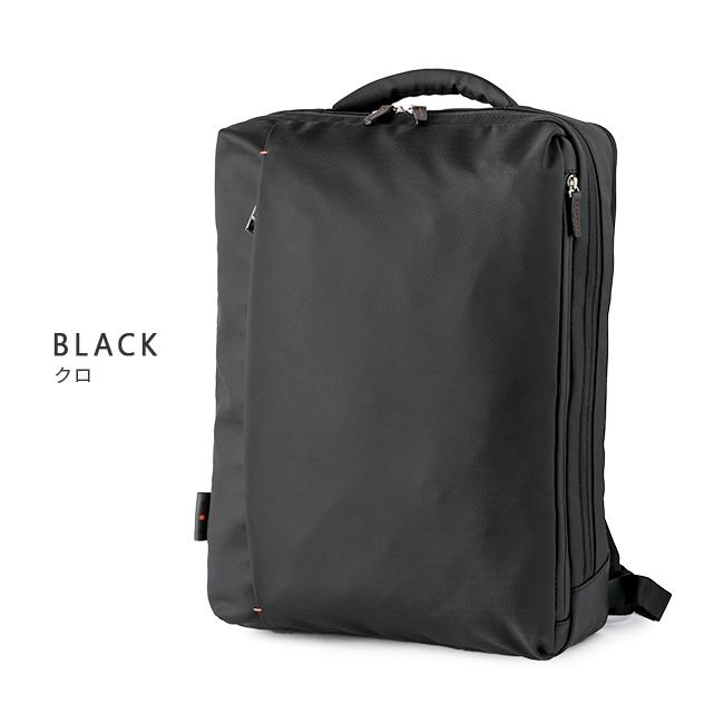 IS/IT（イズイット） 最大51% 1/13限定 ビジネスリュック メンズ