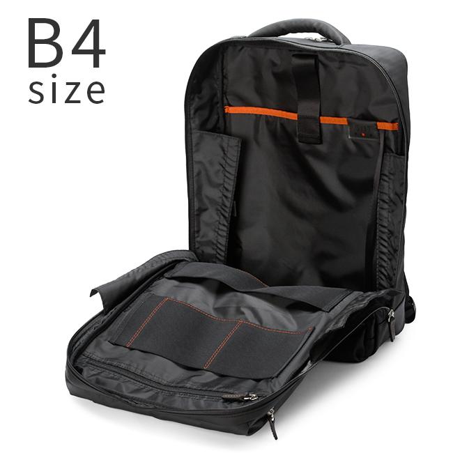 IS/IT（イズイット） 最大51% 1/11限定 ビジネスリュック メンズ