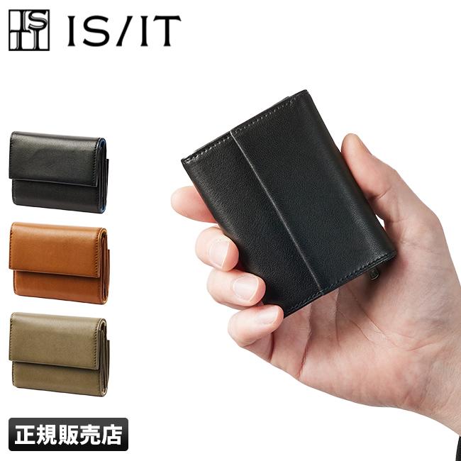 IS/IT イズイット ミニ財布 財布 三つ折り財布 本革 ミニウォレット コンパクト メンズ マーノ isit-934603 | IS/IT