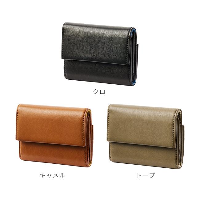 IS/IT イズイット ミニ財布 財布 三つ折り財布 本革 ミニウォレット コンパクト メンズ マーノ isit-934603 | IS/IT | 04