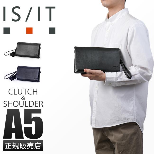 IS/IT（イズイット） 最大51% 7/29限定 クラッチバッグ メンズ