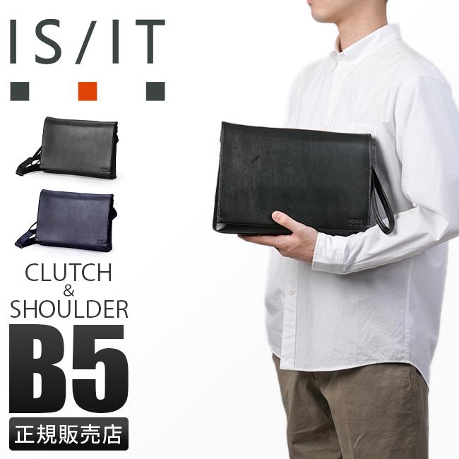 最大50% 9/6限定 IS/IT イズイット クラッチバッグ メンズ ブランド 50代 40代 2WAY 軽量 合皮 薄型 薄マチ ショルダーバッグ  B5 ハンソン ISIT 935112 | IS/IT