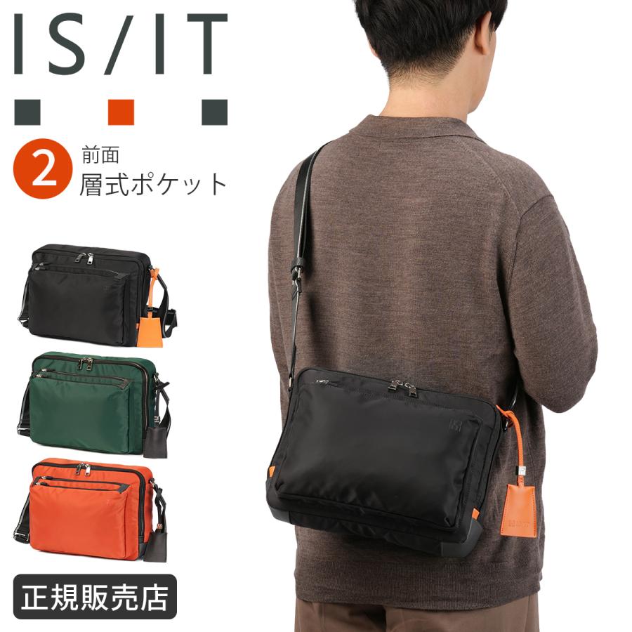 最大41% 4/25限定 IS/IT イズイット フロント ショルダーバッグ メンズ レディース 軽量 ISIT FRONT 936112 | IS/IT