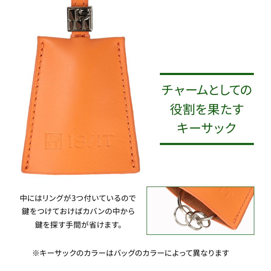 最大50% 9/27限定 IS/IT イズイット フロント ショルダーバッグ メンズ レディース 軽量 ISIT FRONT 936112 | IS/IT | 05