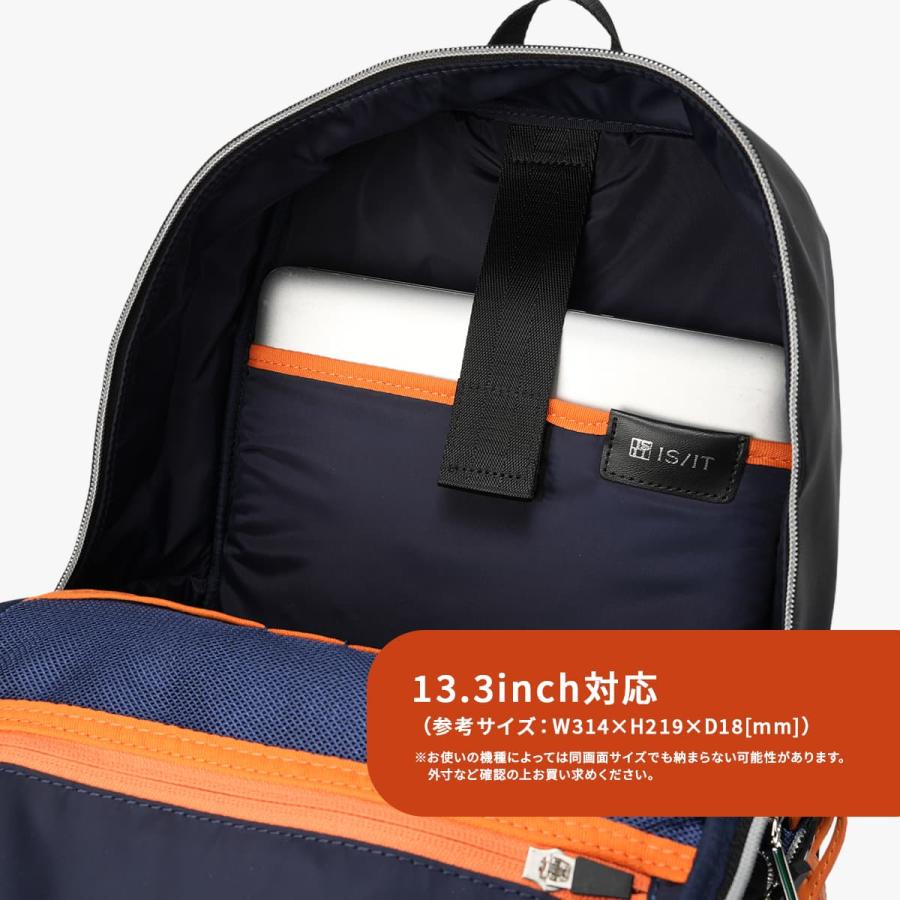 最大50% 9/6限定 イズイット フロント リュック ビジネスリュック メンズ ブランド 通勤 A4 IS/IT Front 936712 | IS/IT | 06
