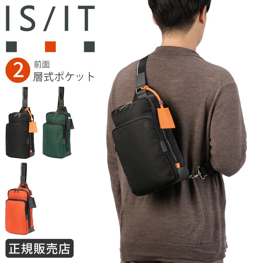 IS/IT（イズイット） 最大51% 7/17限定 フロント ボディバッグ メンズ