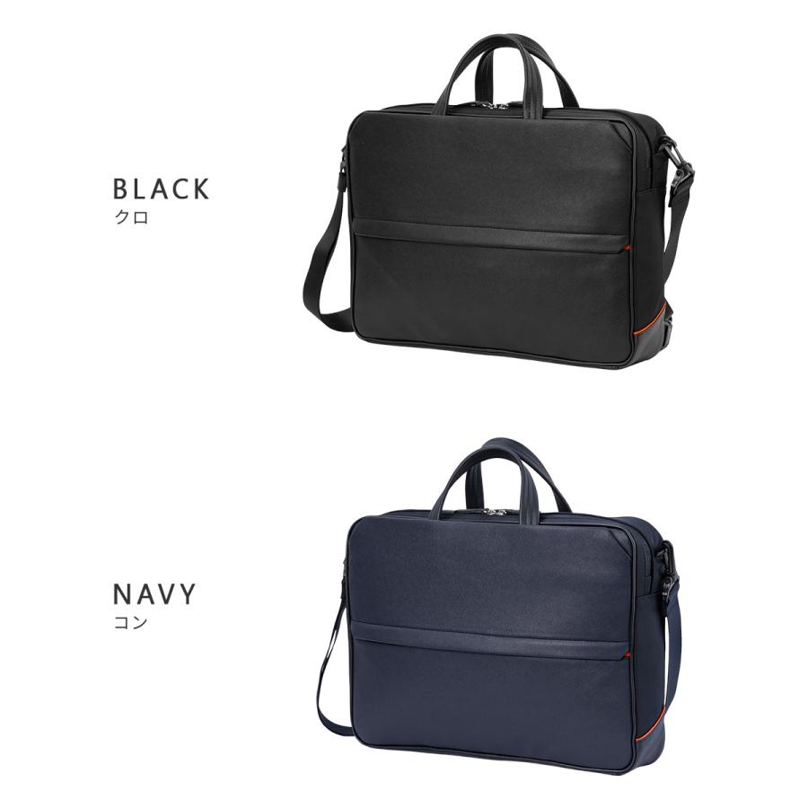 【新品本物】IS/IT(イズイット）2wayビジネスバッグ/黒￥25,300- IS/IT イズイット ビジネスバッグ メンズ 50代 40代 2WAY 通勤