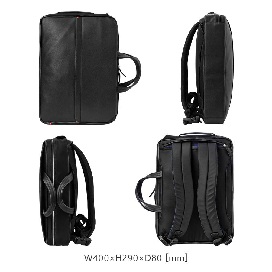 最大51% 3/8限定 IS/IT イズイット ビジネスバッグ メンズ ブランド 50代 40代 薄型 合皮 A4 3WAYブリーフケース ビジネスリュック サフィール2 ISIT 937513 | IS/IT | 04