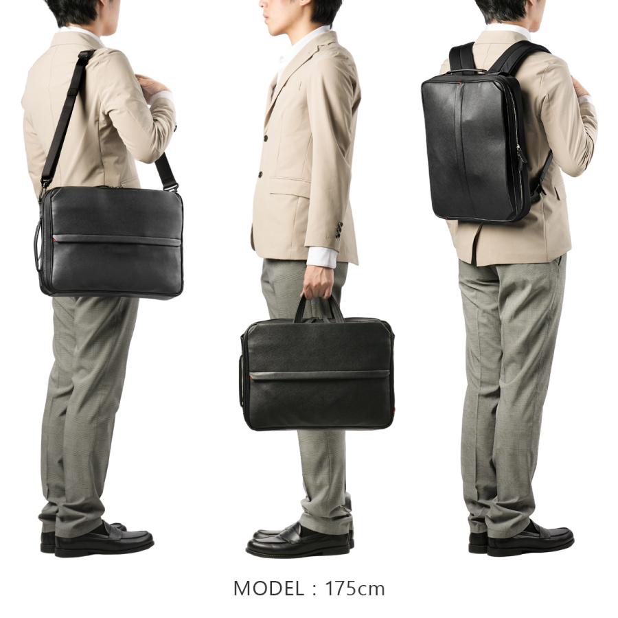 最大51% 3/8限定 IS/IT イズイット ビジネスバッグ メンズ ブランド 50代 40代 薄型 合皮 A4 3WAYブリーフケース ビジネスリュック サフィール2 ISIT 937513 | IS/IT | 05