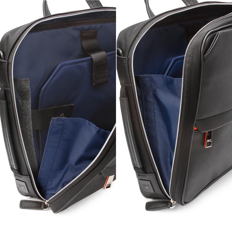 IS/IT 最大51% 10/12限定 イズイット ビジネスバッグ メンズ