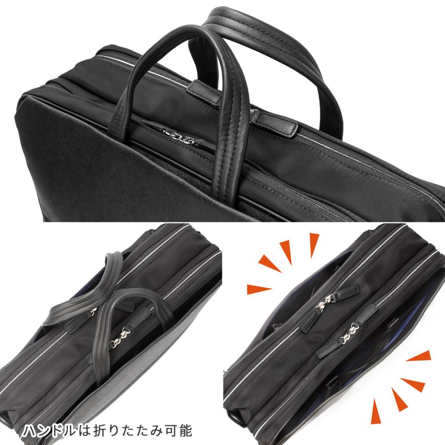 IS/IT（イズイット） 最大53% 3/1まで ビジネスバッグ メンズ ブランド