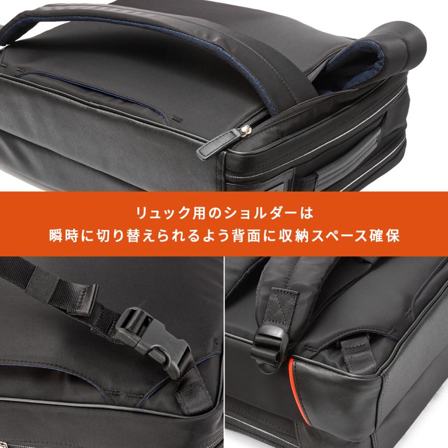 IS/IT 最大52% 9/21まで イズイット ビジネスバッグ メンズ