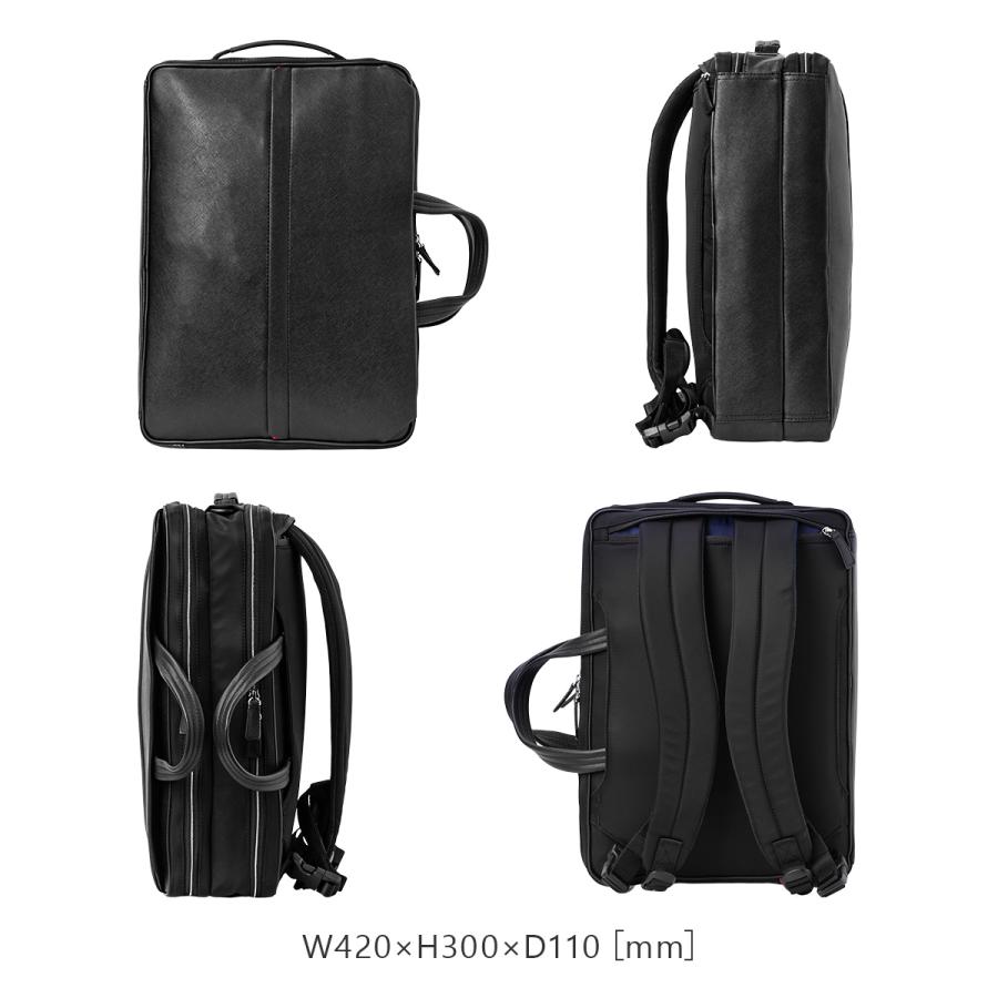【新品】ISIT　ビジネスバッグ（ショルダー付属）　黒　49,500円 ビジネスバッグ-IS/IT（イズイット）公式