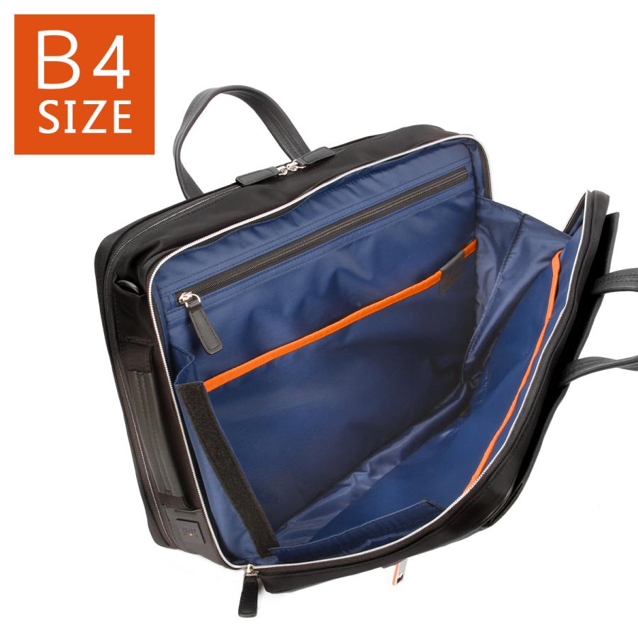 IS/IT 最大50% 10/15限定 イズイット ビジネスバッグ メンズ