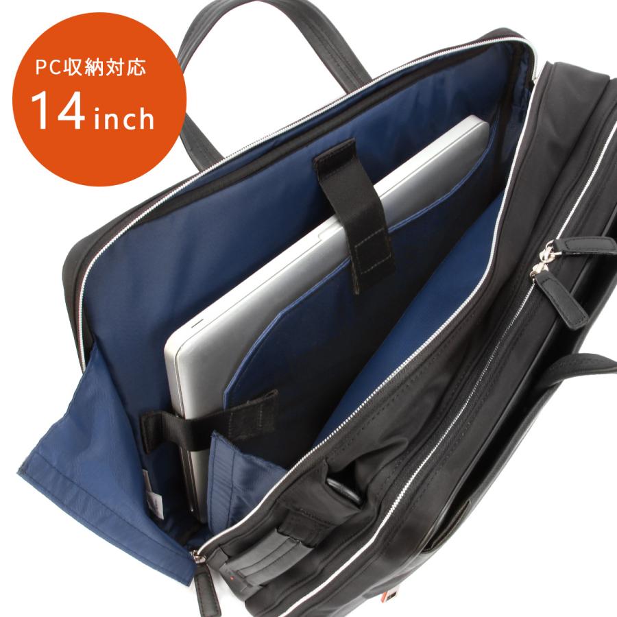 IS/IT 最大51% 10/18まで イズイット ビジネスバッグ メンズ