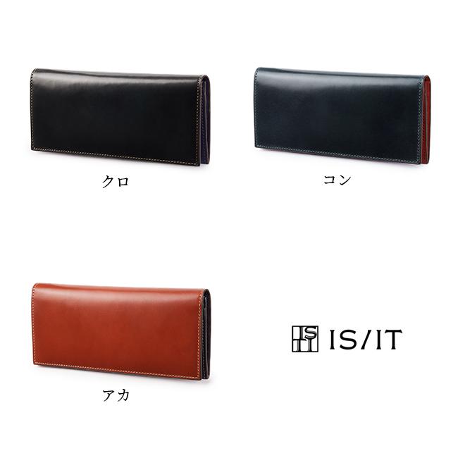 最大50% 8/15限定 IS/IT イズイット 財布 長財布 メンズ ブランド 本革 薄型 薄い財布 スリム コードバン レザー  ロベルト 943604 在庫限り | IS/IT | 05