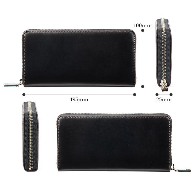 IS/IT（イズイット） 最大51% 1/11限定 財布 長財布 メンズ ブランド