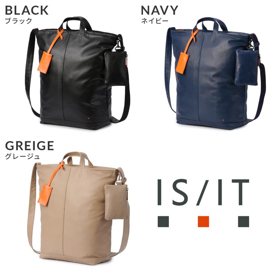最大51% 9/5限定 IS/IT イズイット ディッシュ トートバッグ メンズ レディース ブランド 本革 縦型 大容量 A4 B4 2WAY ISIT 945103 | IS/IT | 04