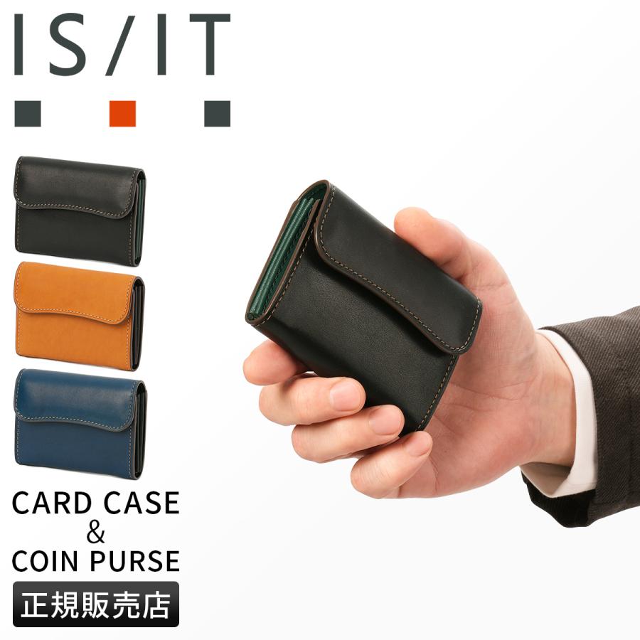 商品レビューで+5%｜IS/IT ケース 小銭入れ 本革 box型 ボックス型 イズイット グローブ メンズ レディース ブランド GLOVE 948601 IS/IT（イズイット） コインケース 小銭入れ 本革 box型 ボックス型