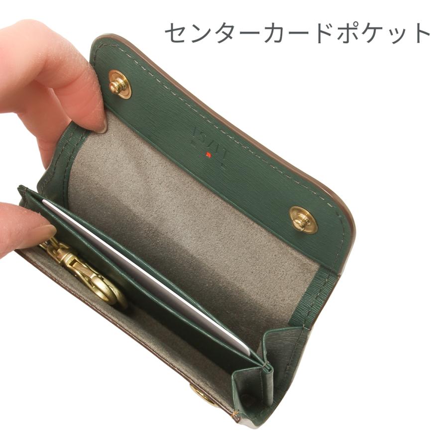 IS/IT（イズイット） 最大51% 1/13限定 キーケース スマートキー