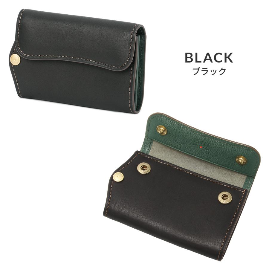 IS/IT（イズイット） 最大51% 1/13限定 キーケース スマートキー