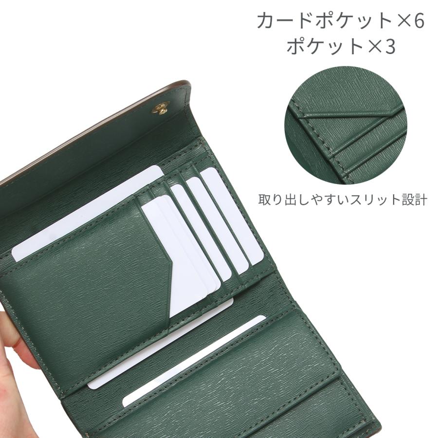 最大51% 3/30限定 IS/IT 財布 二つ折り財布 本革 ミドルウォレット イズイット グローブ メンズ レディース ブランド GLOVE 948604 | IS/IT | 10