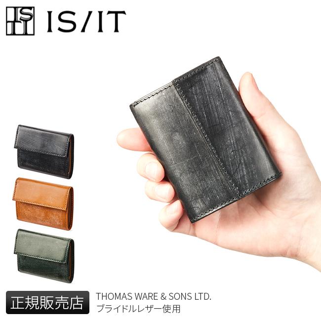IS/IT 最大42% 4/29限定 イズイット ウィンザー 三つ折り財布 IS/IT 最大42% 4/29限定 イズイット ウィンザー 三つ折り財布