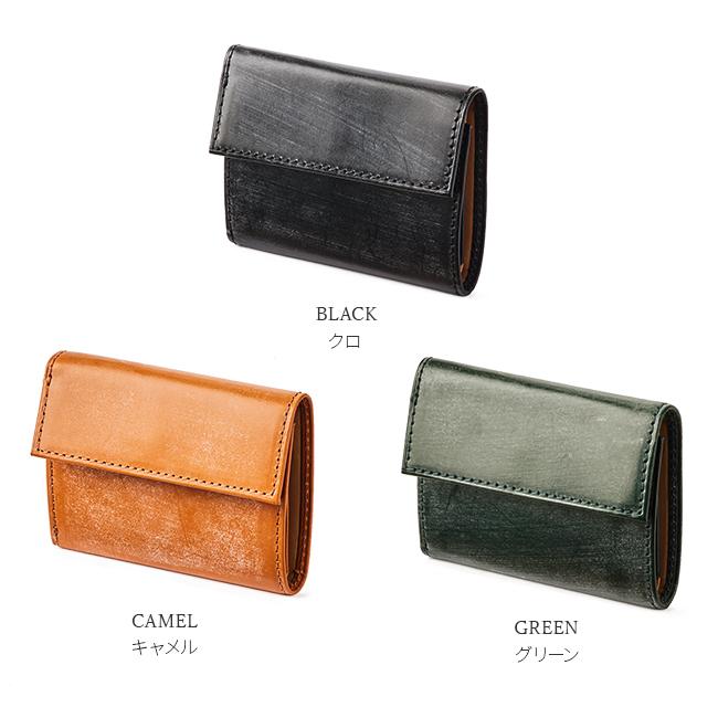 IS/IT（イズイット） 最大51% 1/13限定 ウィンザー 三つ折り財布 ミニ