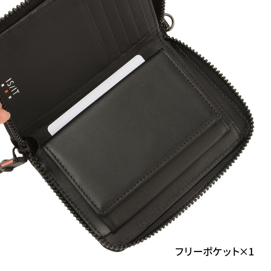 最大46% 1/30から イズイット ダンク 財布 二つ折り財布 本革 ミドルウォレット ラウンドファスナー メンズ レディース バスケットボール IS/IT Dunk 951613 | IS/IT | 09