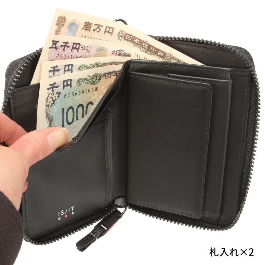 最大46% 1/30から イズイット ダンク 財布 二つ折り財布 本革 ミドルウォレット ラウンドファスナー メンズ レディース バスケットボール IS/IT Dunk 951613 | IS/IT | 12