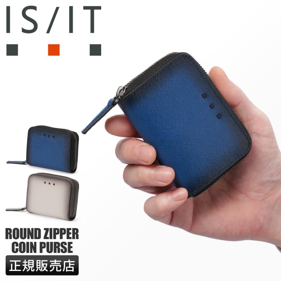商品レビューで+5%｜IS/IT イズイット シャドー ケース 小銭入れ 本革 メンズ レディース ブランド レザー ISIT 952611 IS/IT（イズイット） 最大54% 12/15まで シャドー コインケース 小銭