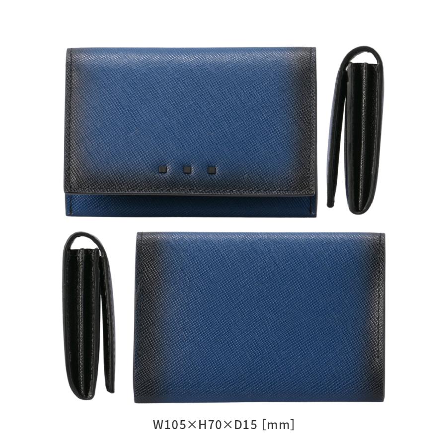 最大51% 2/8限定 IS/IT イズイット シャドー カードケース 名刺入れ 本革 メンズ レディース ブランド ISIT 952612 | IS/IT | 04