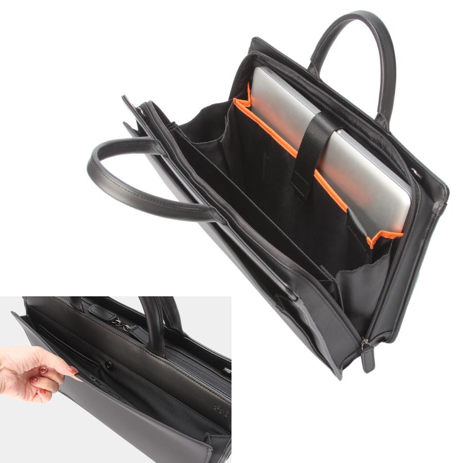 IS/IT（イズイット） 最大51% 1/13限定 ビジネスバッグ メンズ