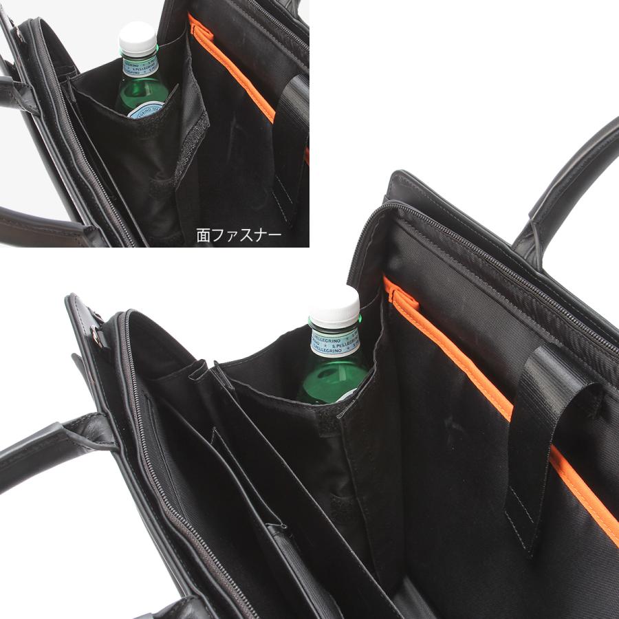 最大51% 2/3限定 IS/IT イズイット ビジネスバッグ メンズ ブランド 50代 40代 大容量 撥水 通勤 黒 大きめ A4 B4 2WAYブリーフケース オールビズ 956522 | IS/IT | 10