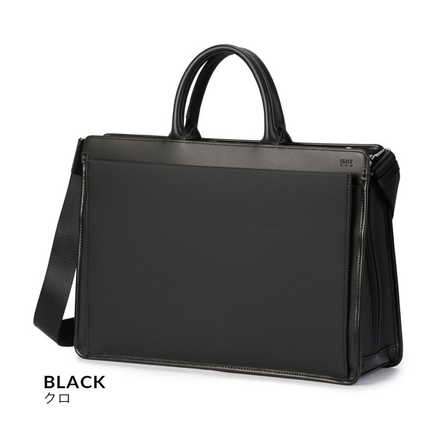 最大51% 3/3限定 IS/IT イズイット ビジネスバッグ メンズ ブランド 50代 40代 大容量 撥水 通勤 黒 大きめ A4 B4 2WAYブリーフケース オールビズ 956522 | IS/IT | 02