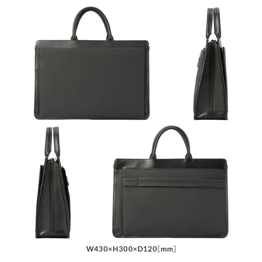 最大51% 2/3限定 IS/IT イズイット ビジネスバッグ メンズ ブランド 50代 40代 大容量 撥水 通勤 黒 大きめ A4 B4 2WAYブリーフケース オールビズ 956522 | IS/IT | 03