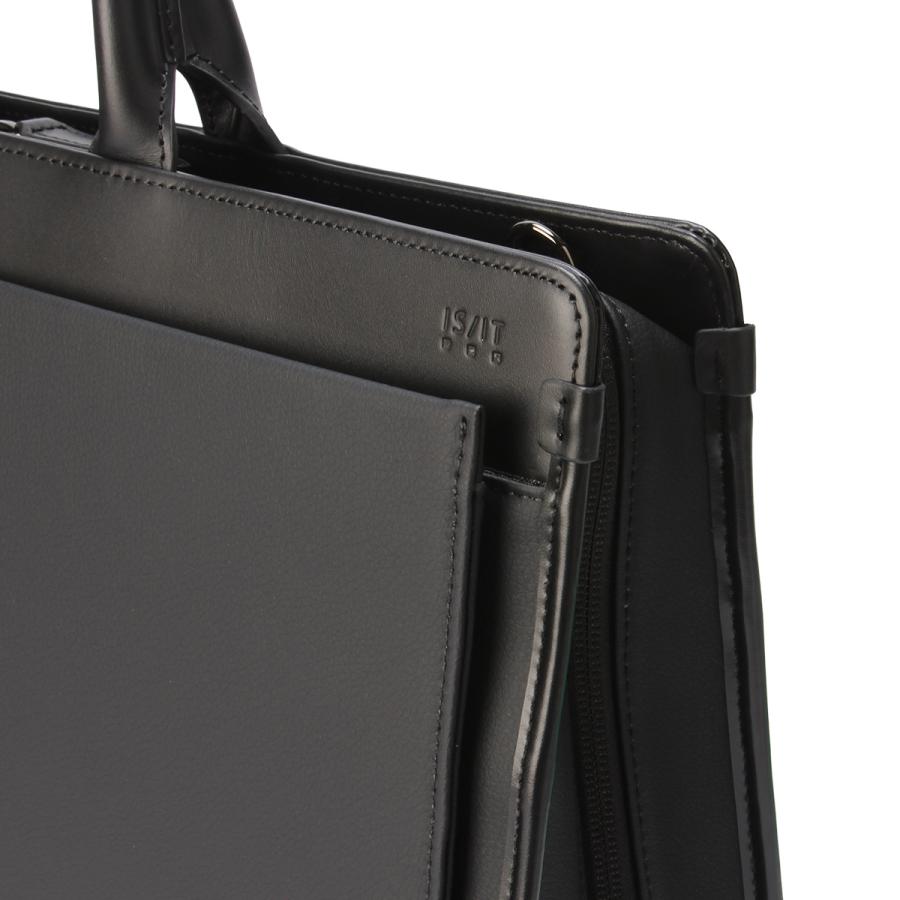 IS/IT（イズイット） 最大51% 1/13限定 ビジネスバッグ メンズ