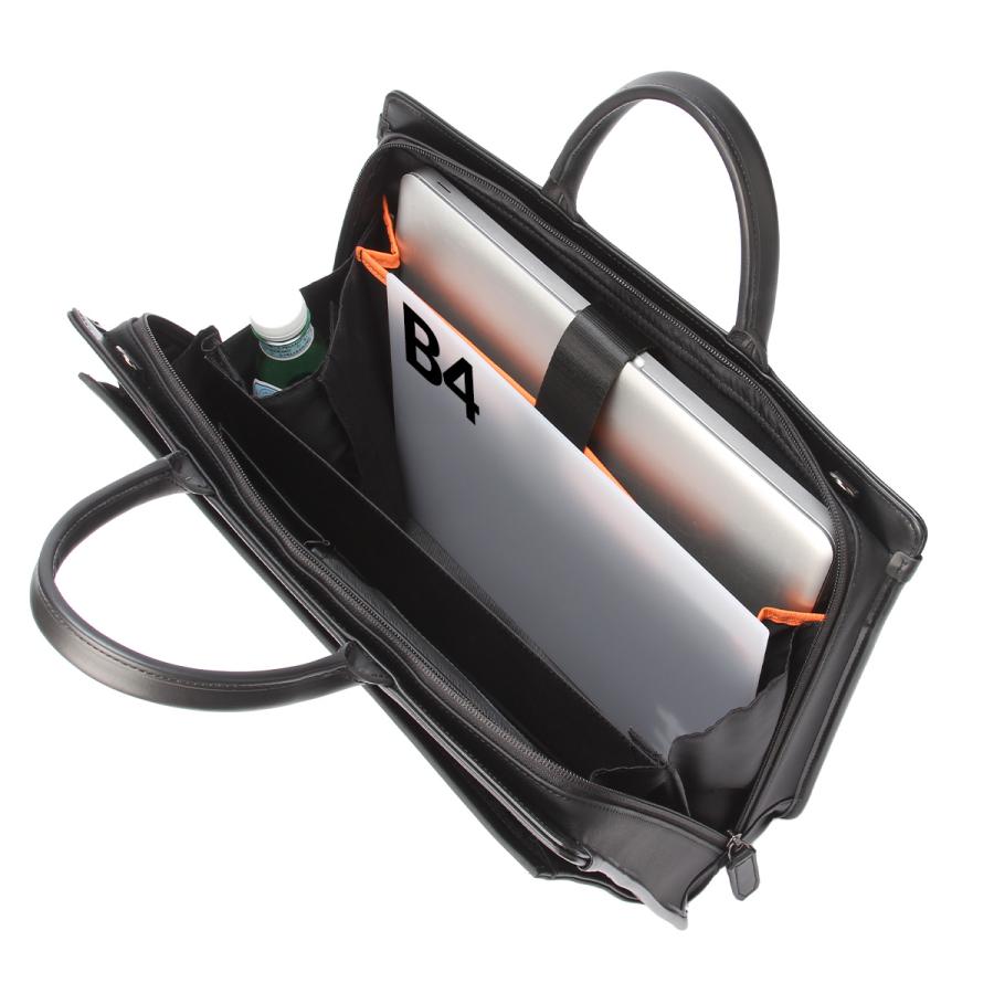 最大51% 2/3限定 IS/IT イズイット ビジネスバッグ メンズ ブランド 50代 40代 大容量 撥水 通勤 黒 大きめ A4 B4 2WAYブリーフケース オールビズ 956522 | IS/IT | 08