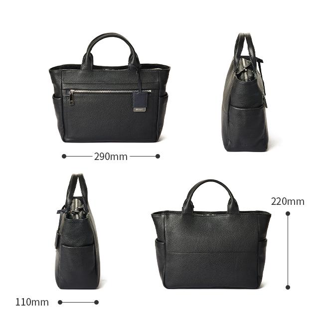 【新品・未使用】イズイット　トートバッグ 楽天市場】【ご愛顧感謝デー | 10/18】 IS/IT トートバッグ A4