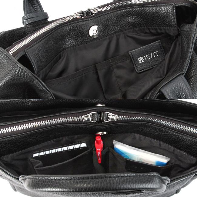 IS/IT（イズイット） 最大50% 1/15限定 トートバッグ ハンドバッグ