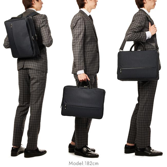 新品、未使用タグ付き]IS/IT イズイット ビジネスバッグ 3way A4〇