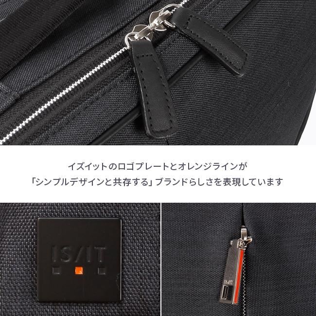 【新品/本物】IS/IT(イズイット)ビジネスバッグ/紺　￥35,200- IS/IT（イズイット） 最大51% 5/3限定 ビジネスバッグ メンズ ブランド